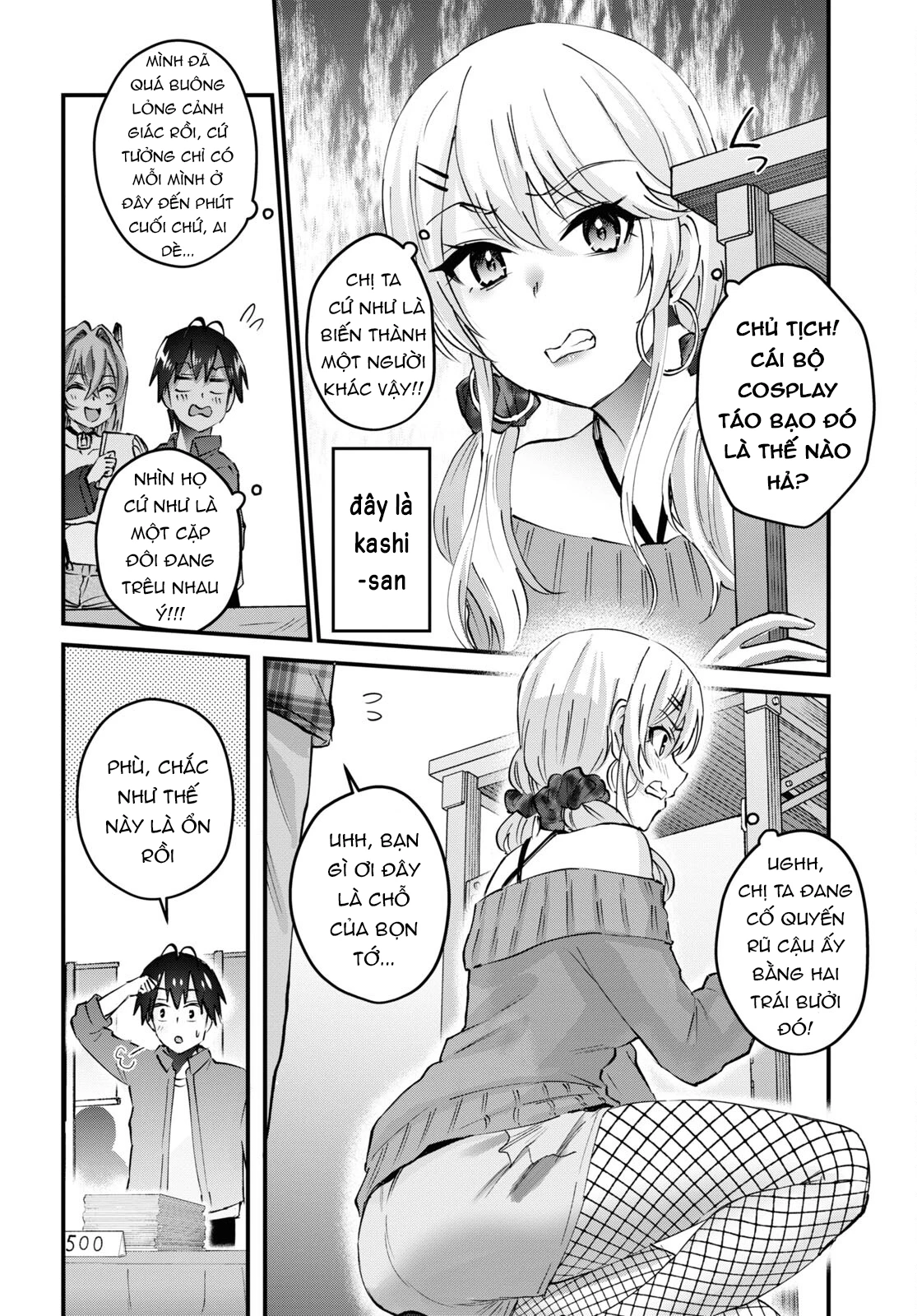 Hajimete No Gal Chapter 147 - Trang 2
