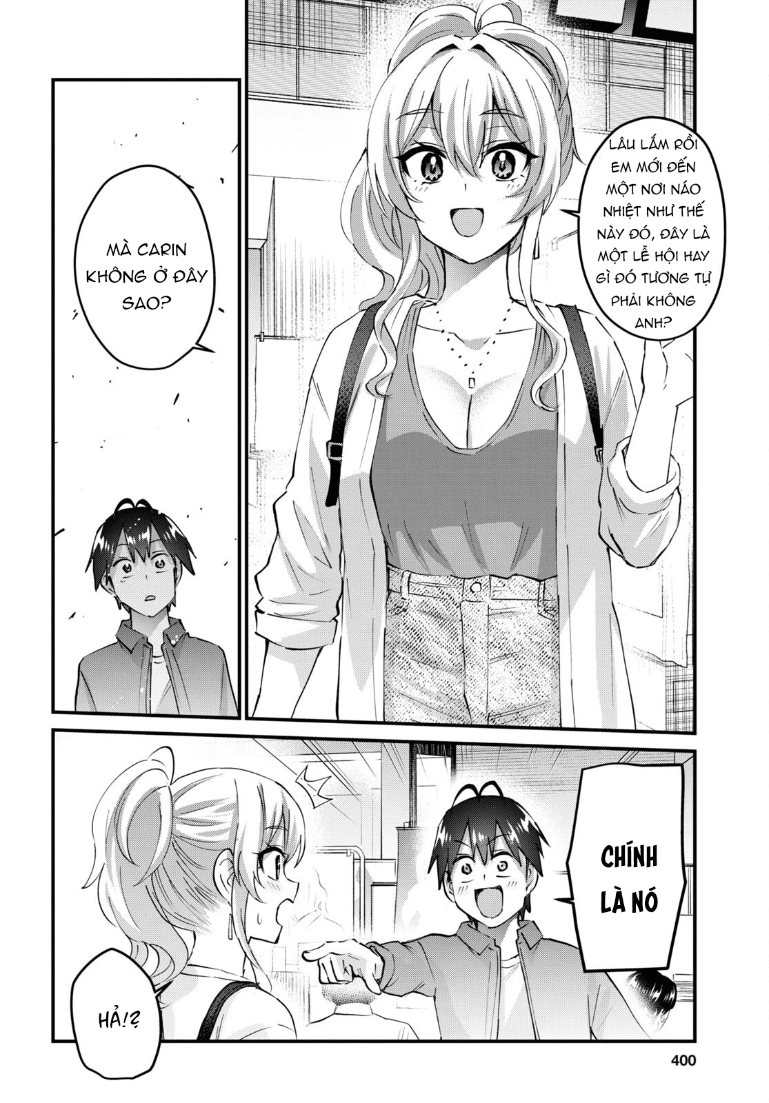 Hajimete No Gal Chapter 147 - Trang 2