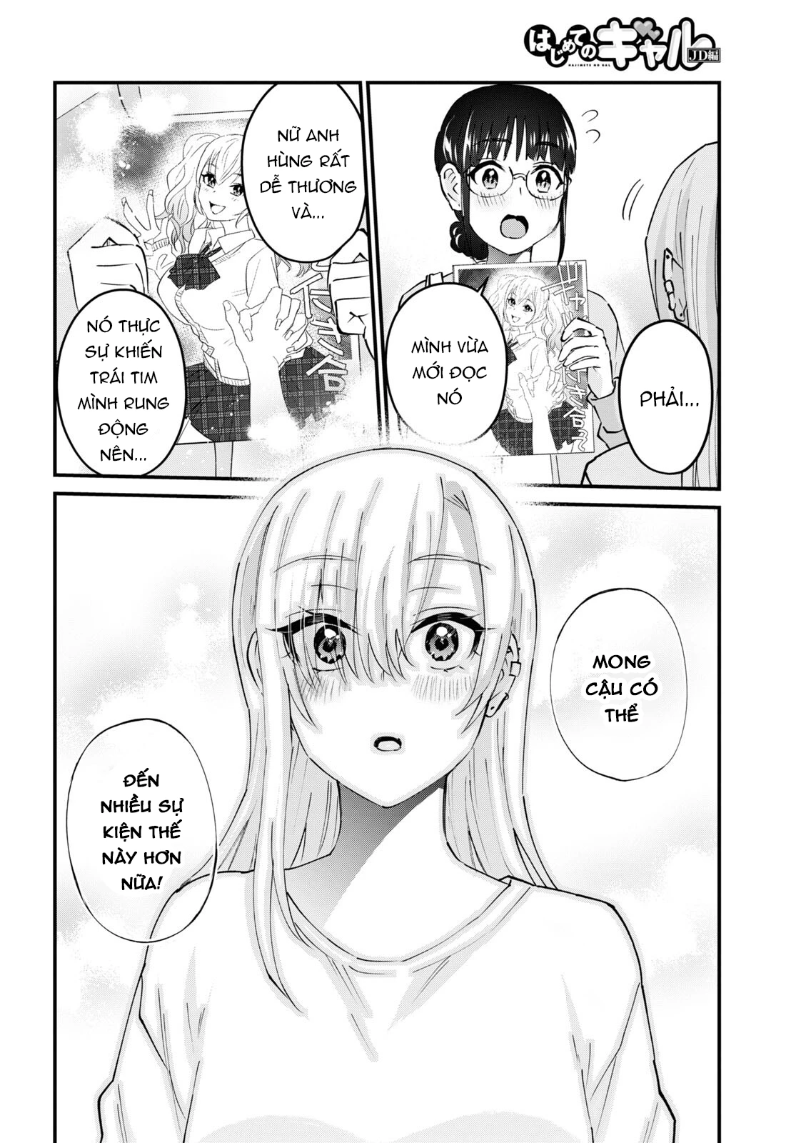 Hajimete No Gal Chapter 147 - Trang 2