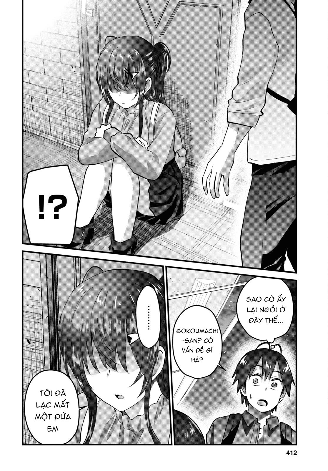 Hajimete No Gal Chapter 147 - Trang 2