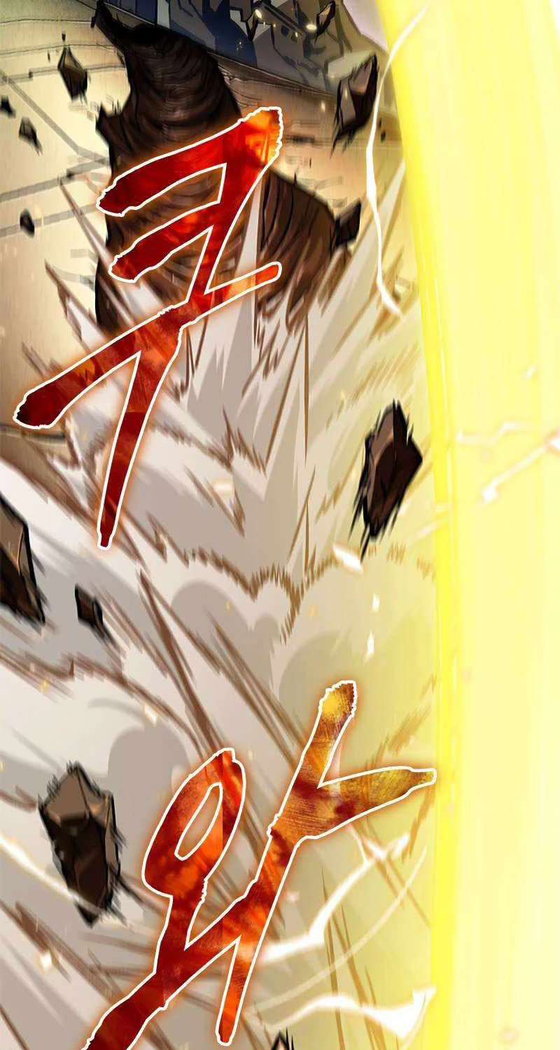 Gacha Vô Hạn Chapter 109 - Trang 4