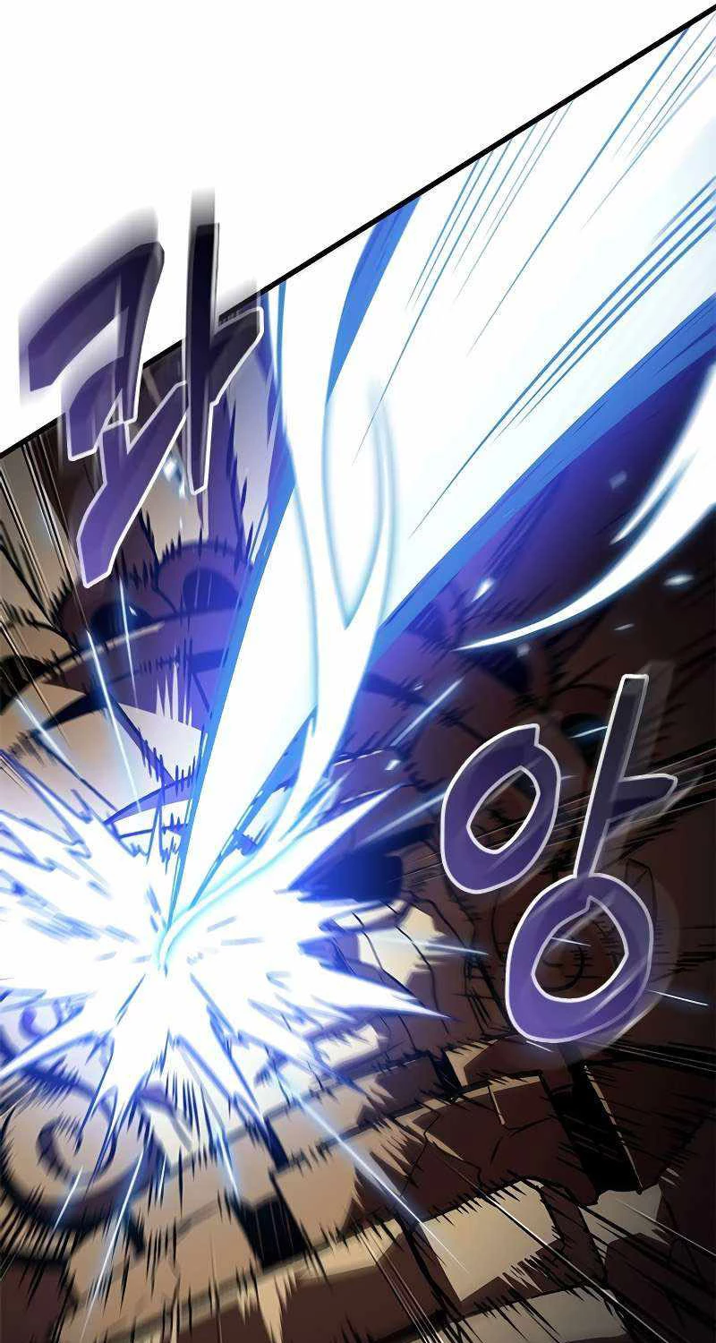 Gacha Vô Hạn Chapter 109 - Trang 4