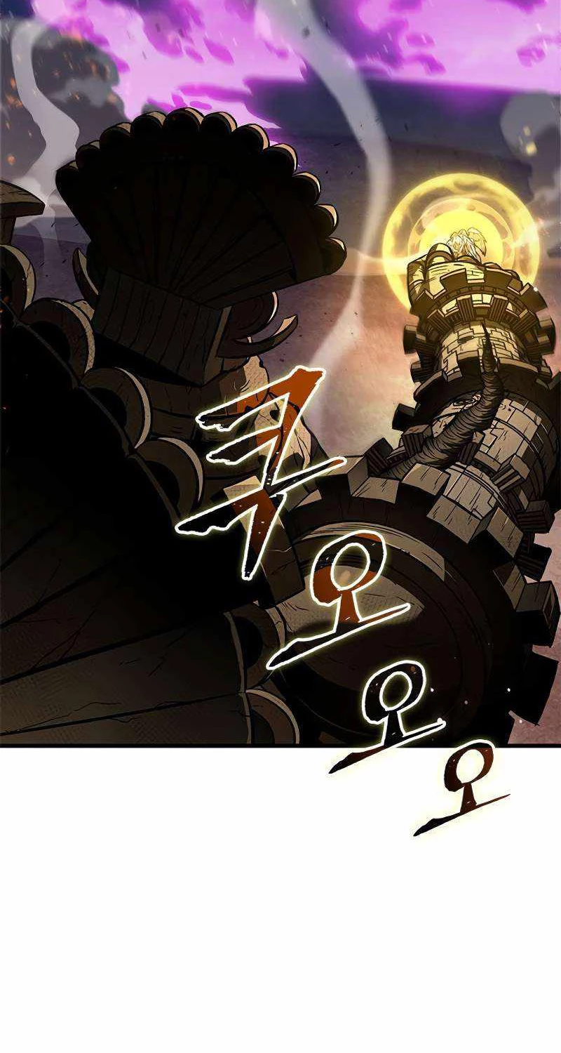 Gacha Vô Hạn Chapter 109 - Trang 4