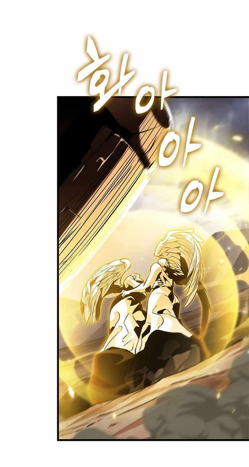 Gacha Vô Hạn Chapter 109 - Trang 4