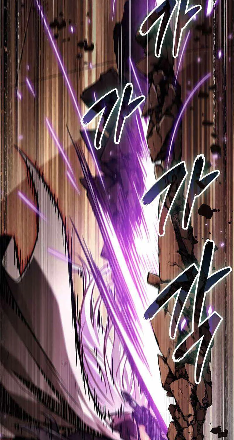 Gacha Vô Hạn Chapter 109 - Trang 4