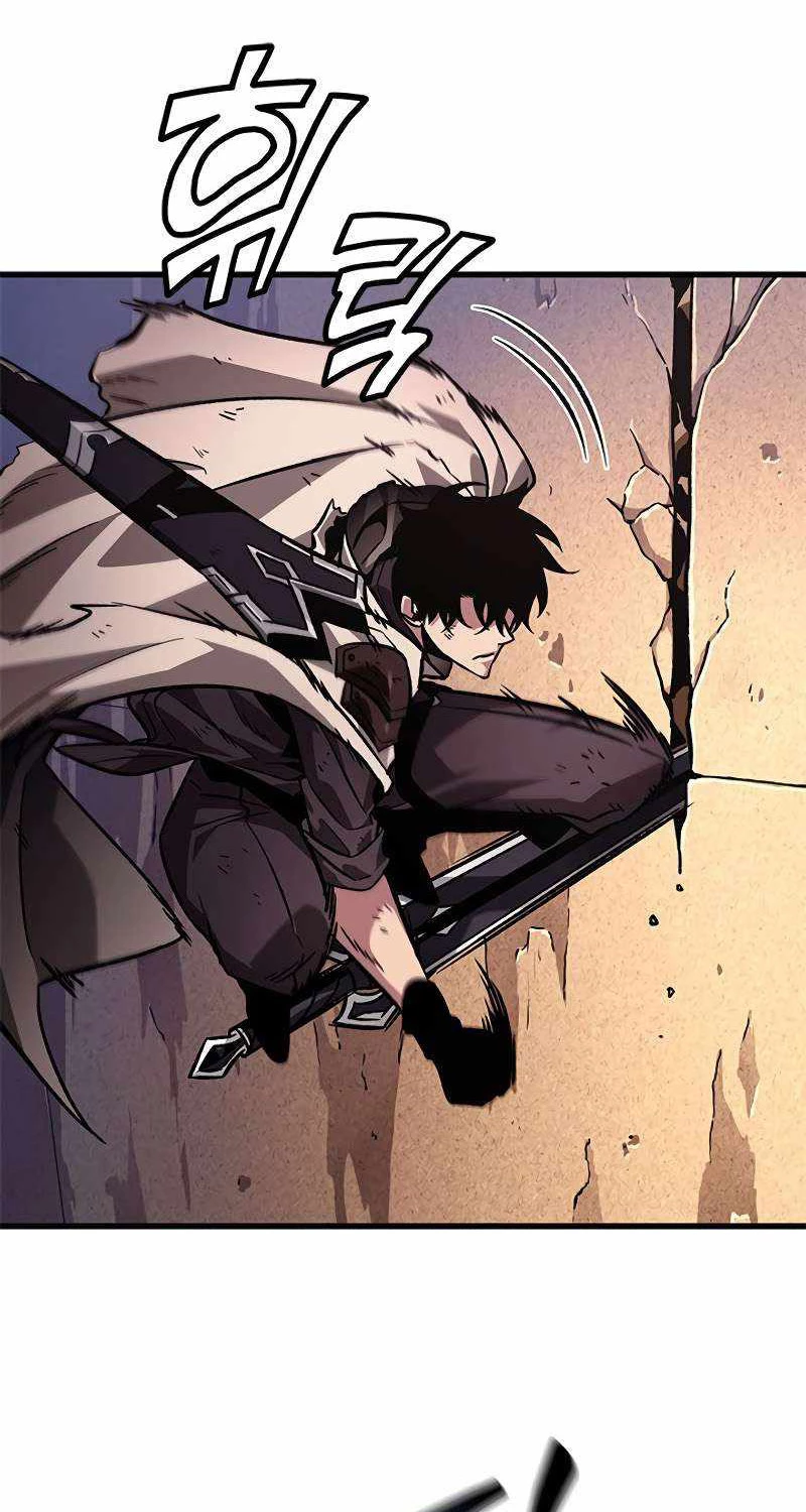 Gacha Vô Hạn Chapter 109 - Trang 4