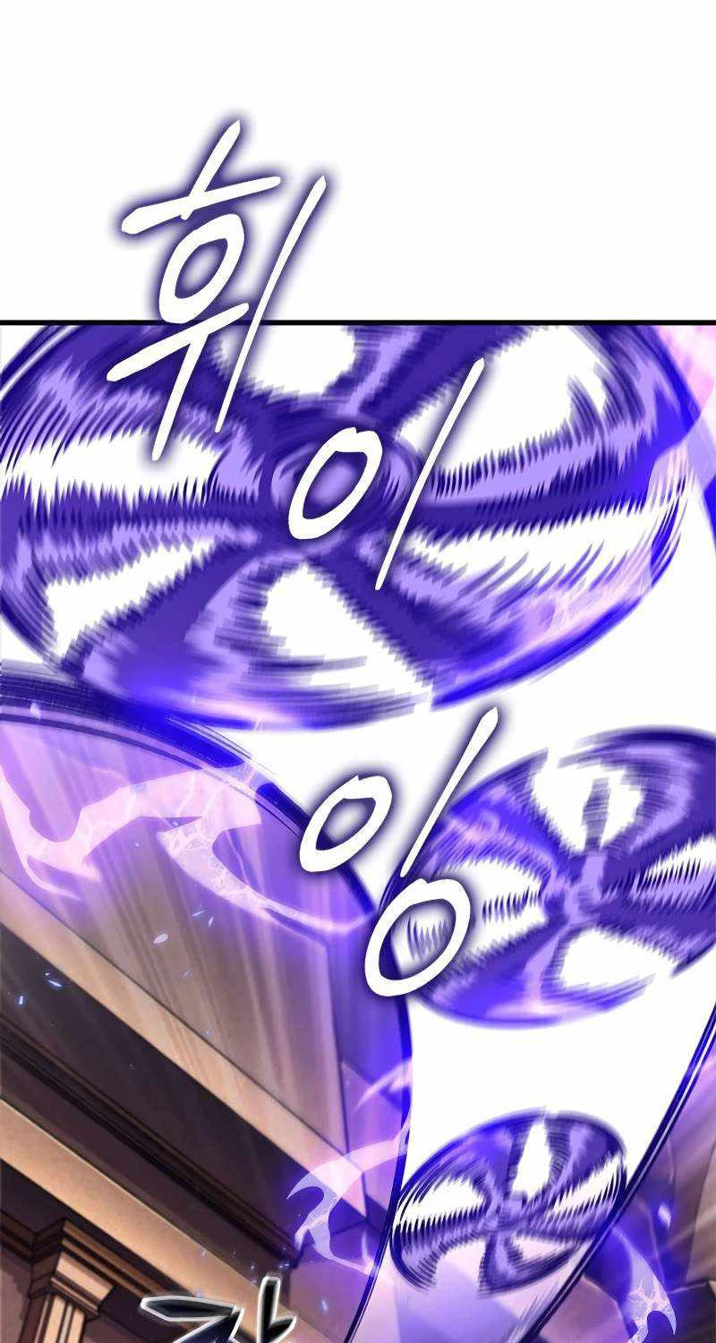 Gacha Vô Hạn Chapter 109 - Trang 4