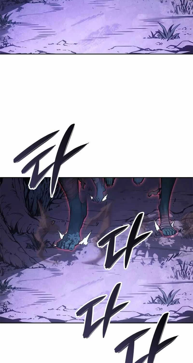 Solo Leveling : Ragnarok Chapter 15 - Trang 2