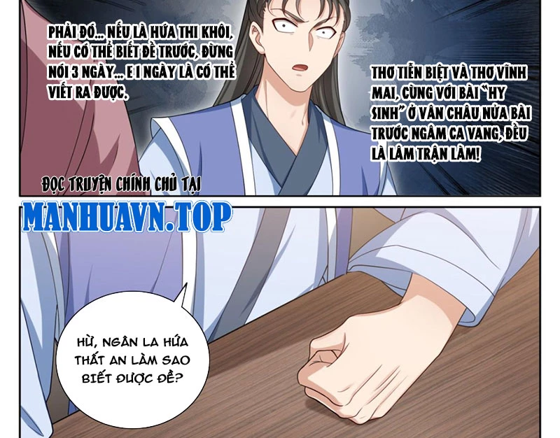 Đại Phụng Đả Canh Nhân Chapter 396 - Trang 4