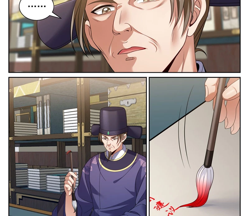 Đại Phụng Đả Canh Nhân Chapter 397 - Trang 4