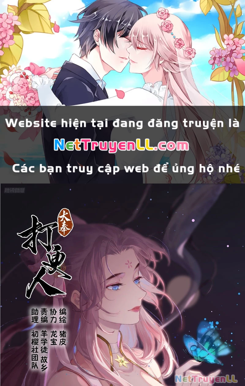 Đại Phụng Đả Canh Nhân Chapter 398 - Next Chapter 399