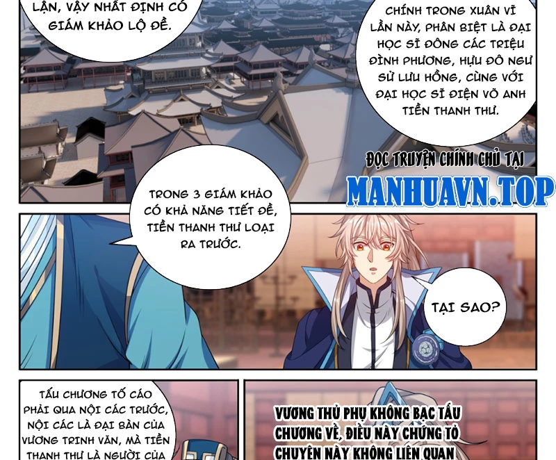 Đại Phụng Đả Canh Nhân Chapter 398 - Next Chapter 399