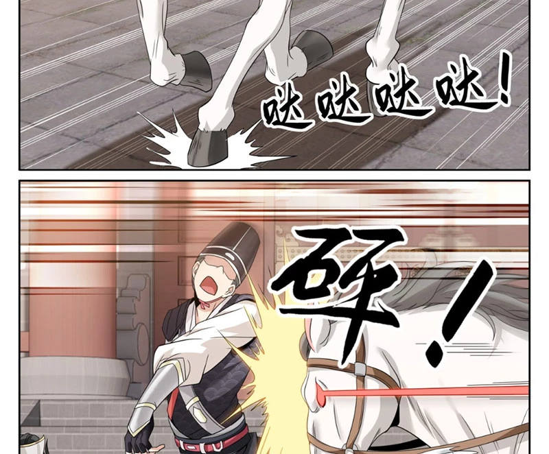 Đại Phụng Đả Canh Nhân Chapter 398 - Next Chapter 399