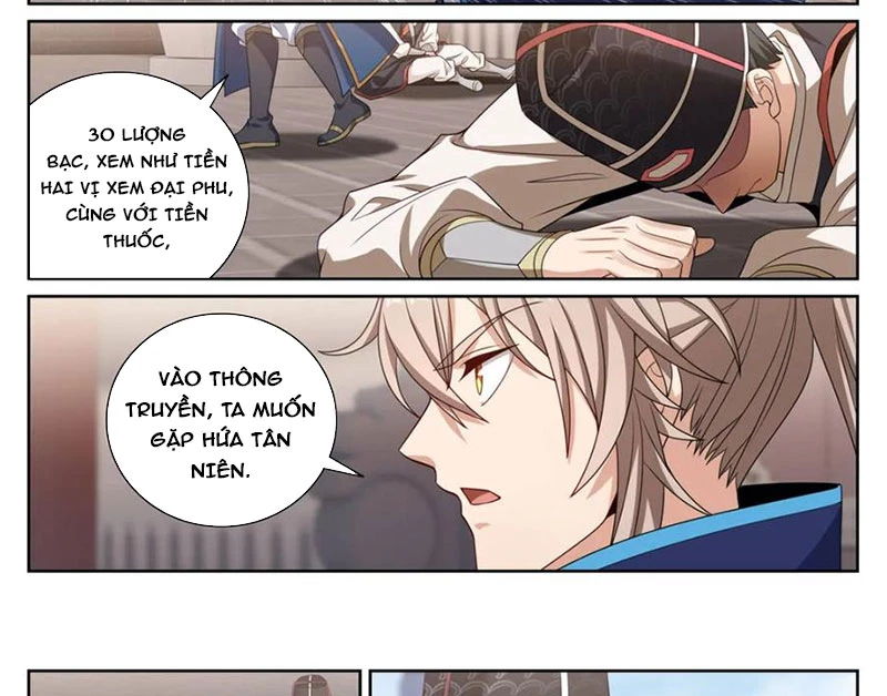 Đại Phụng Đả Canh Nhân Chapter 399 - Trang 4