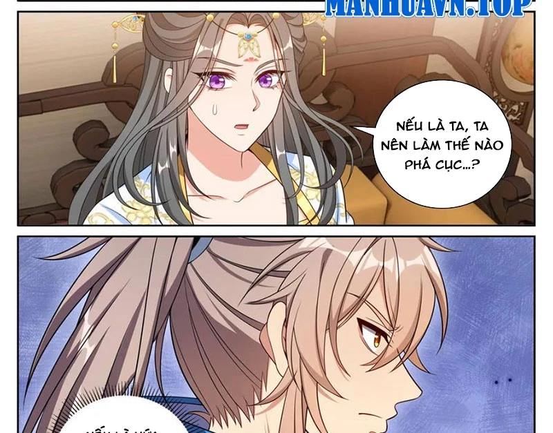 Đại Phụng Đả Canh Nhân Chapter 399 - Trang 4