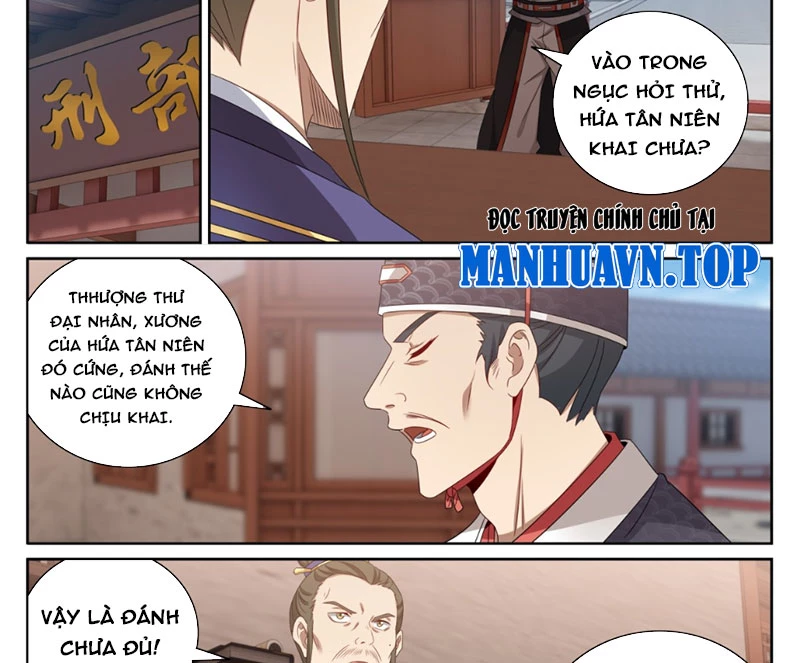 Đại Phụng Đả Canh Nhân Chapter 400 - Trang 4