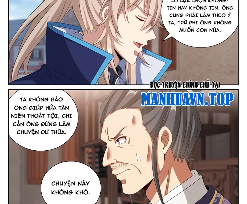 Đại Phụng Đả Canh Nhân Chapter 400 - Trang 4