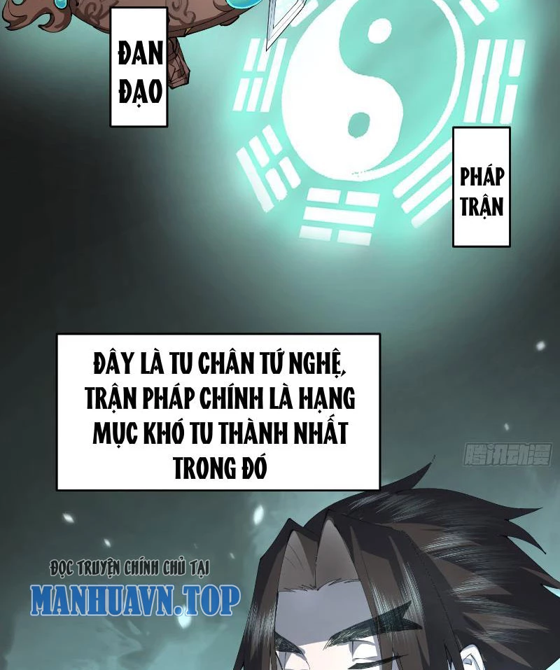 Tu Tiên Bắt Đầu Từ Việc Bị Bạn Bè Xa Lánh Chapter 1 - Trang 2