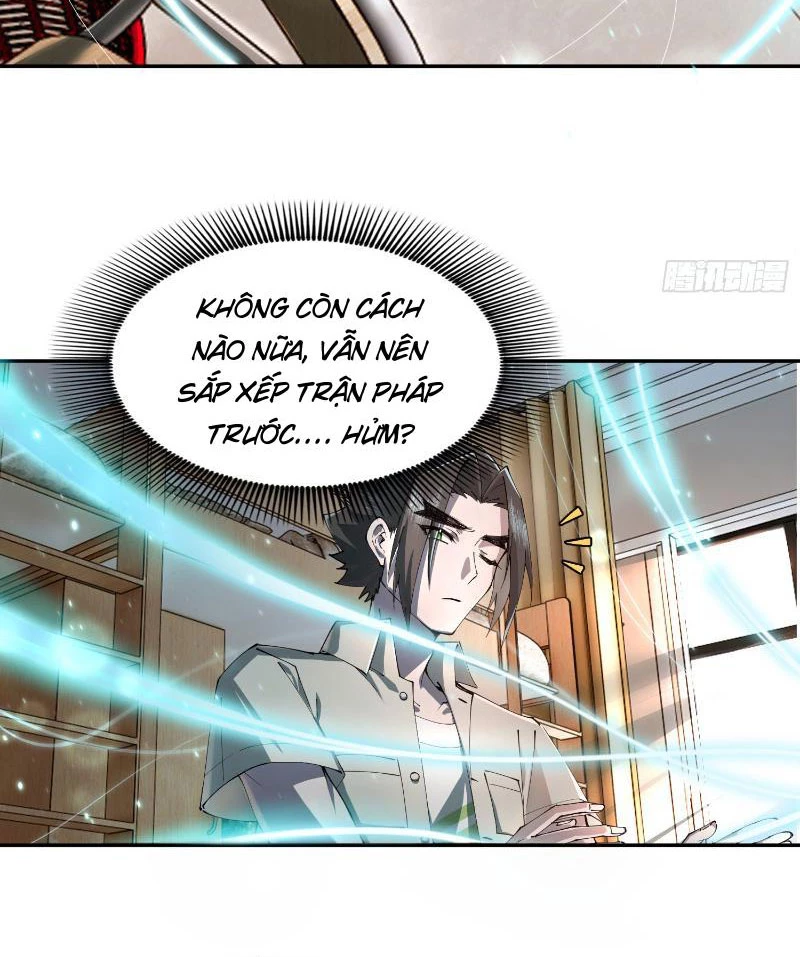 Tu Tiên Bắt Đầu Từ Việc Bị Bạn Bè Xa Lánh Chapter 1 - Trang 2