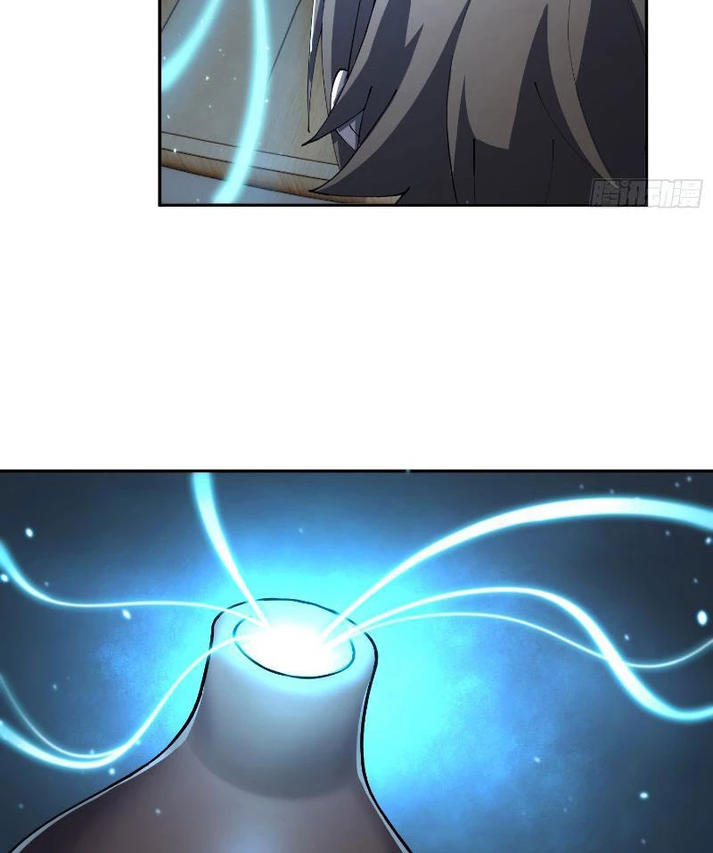 Tu Tiên Bắt Đầu Từ Việc Bị Bạn Bè Xa Lánh Chapter 1 - Trang 2