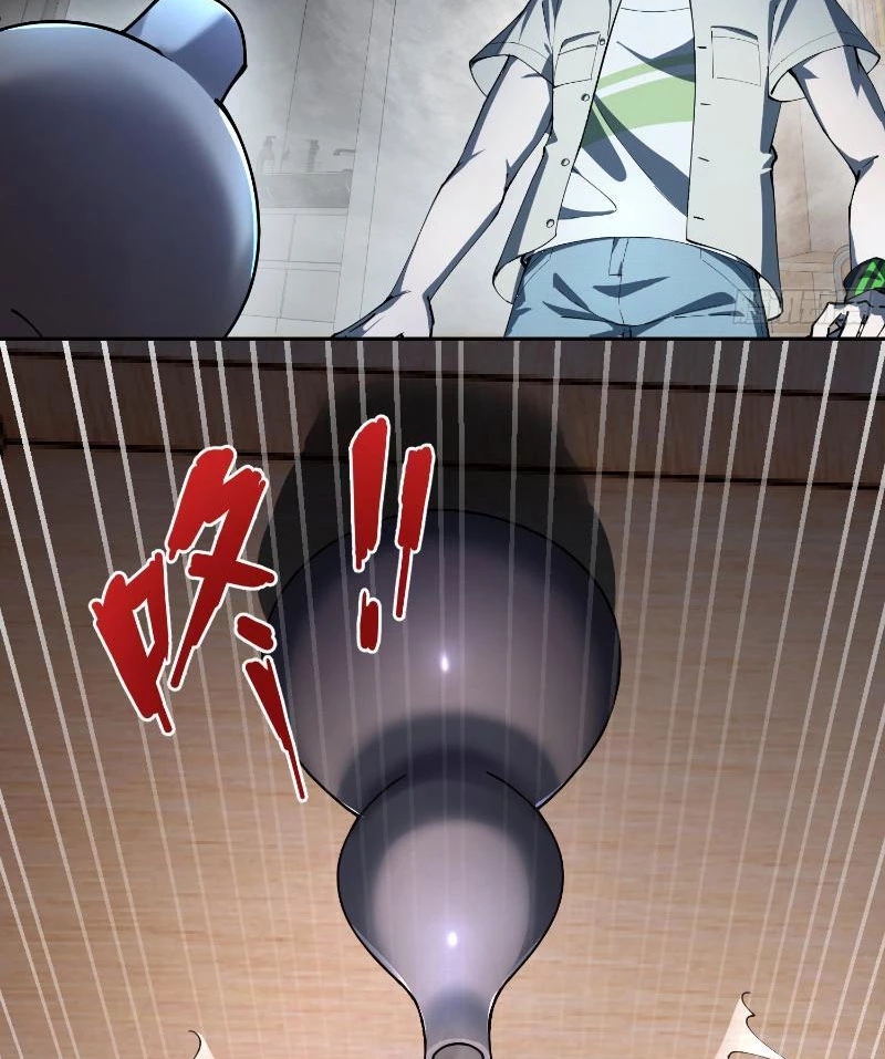 Tu Tiên Bắt Đầu Từ Việc Bị Bạn Bè Xa Lánh Chapter 1 - Trang 2