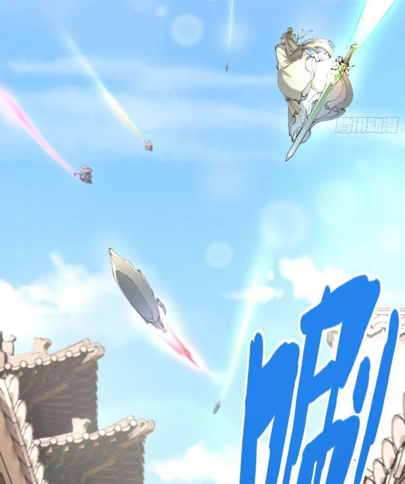 Tu Tiên Bắt Đầu Từ Việc Bị Bạn Bè Xa Lánh Chapter 1 - Trang 2