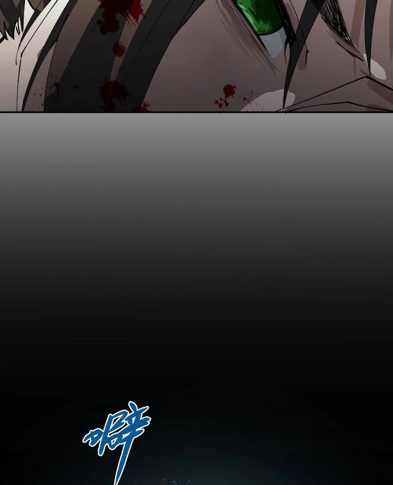 Tu Tiên Bắt Đầu Từ Việc Bị Bạn Bè Xa Lánh Chapter 1 - Trang 2