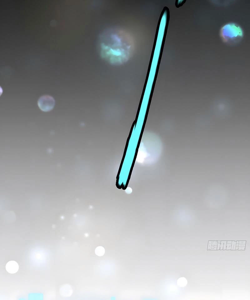 Tu Tiên Bắt Đầu Từ Việc Bị Bạn Bè Xa Lánh Chapter 5 - Trang 2