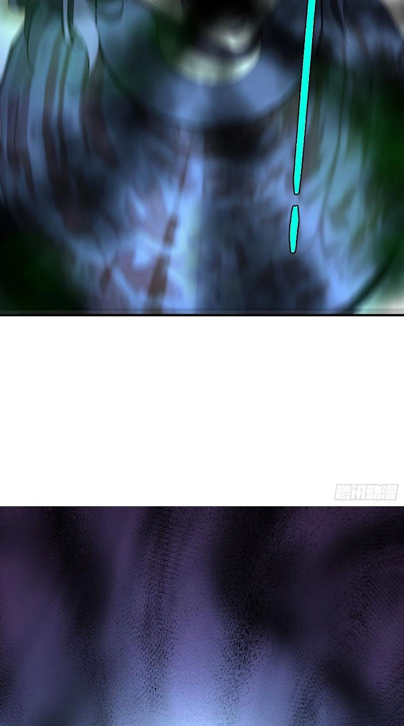 Tu Tiên Bắt Đầu Từ Việc Bị Bạn Bè Xa Lánh Chapter 7 - Trang 2