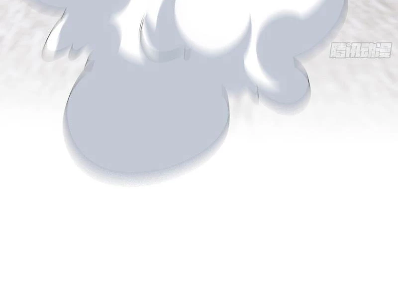 Tu Tiên Bắt Đầu Từ Việc Bị Bạn Bè Xa Lánh Chapter 10 - Trang 2