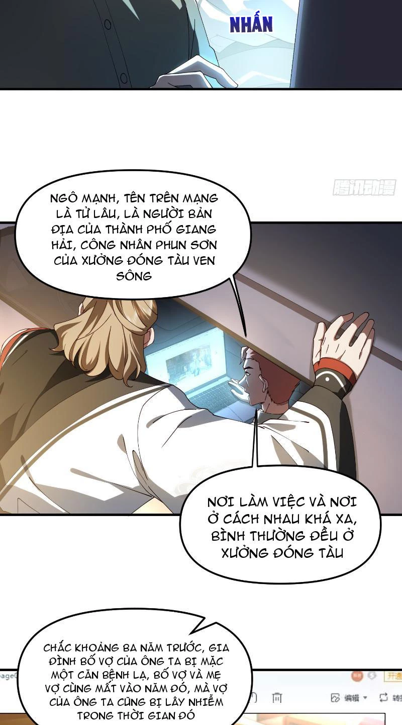 Tu Tiên Bắt Đầu Từ Việc Bị Bạn Bè Xa Lánh Chapter 13 - Trang 2