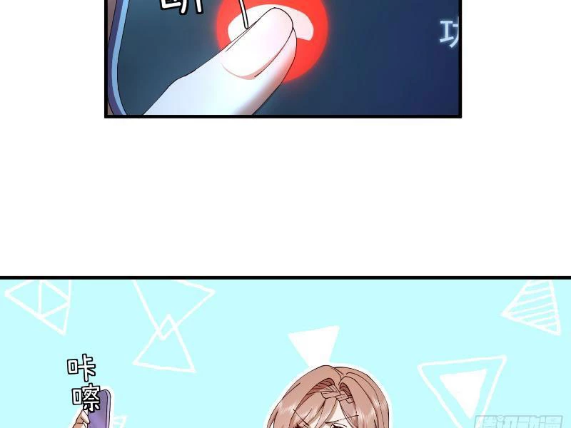 Tu Tiên Bắt Đầu Từ Việc Bị Bạn Bè Xa Lánh Chapter 14 - Trang 2