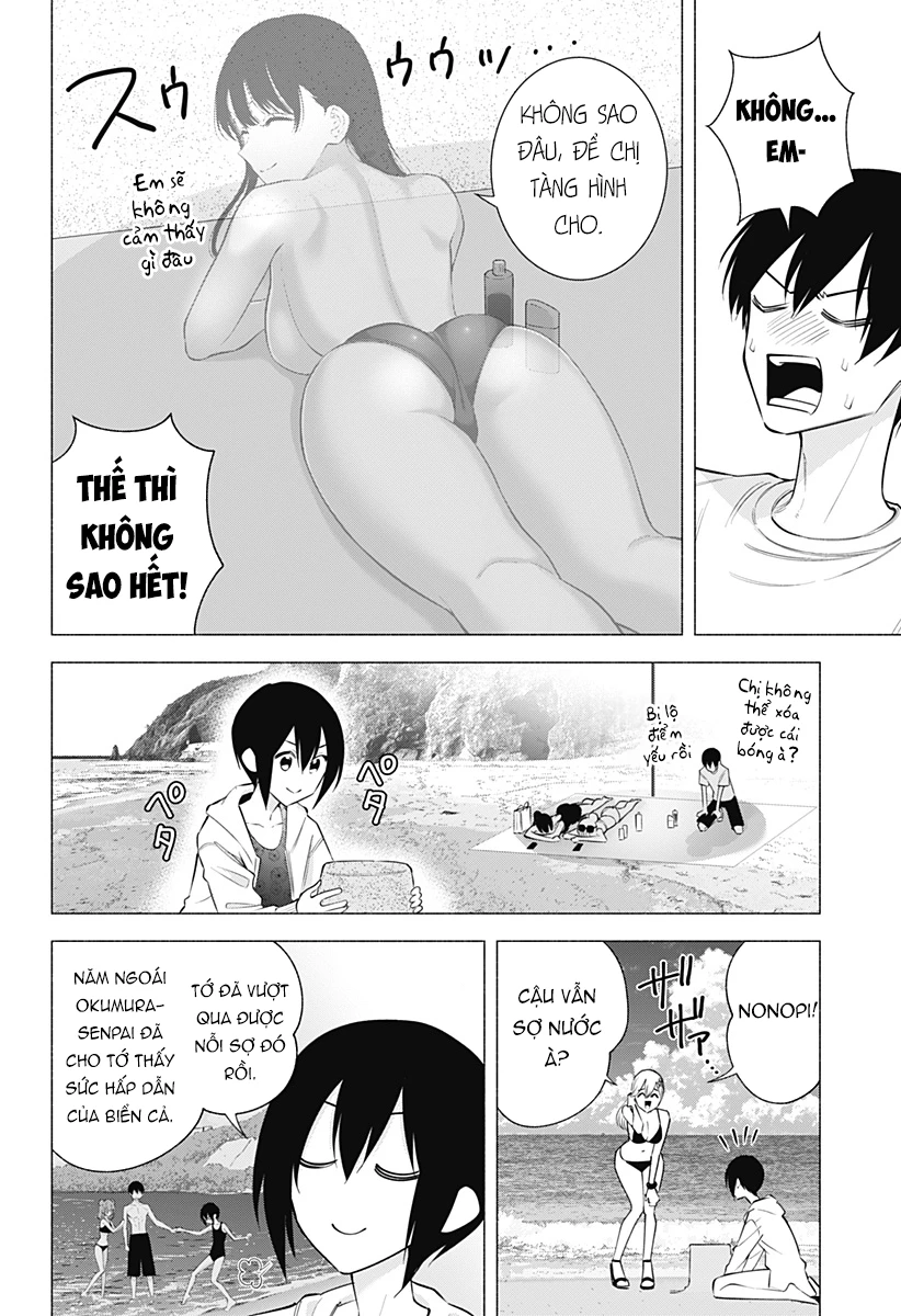 Sự Quyến Rủ Của 2.5D Chapter 166 - Trang 2