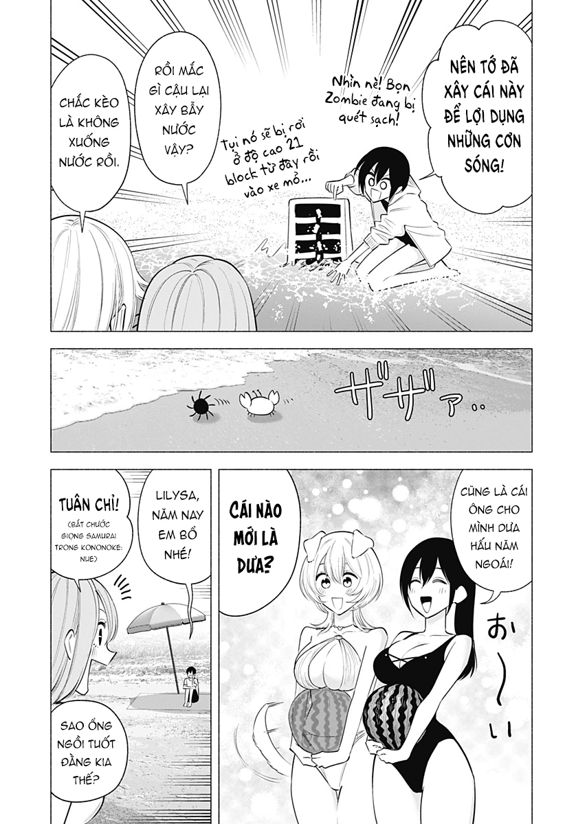 Sự Quyến Rủ Của 2.5D Chapter 166 - Trang 2