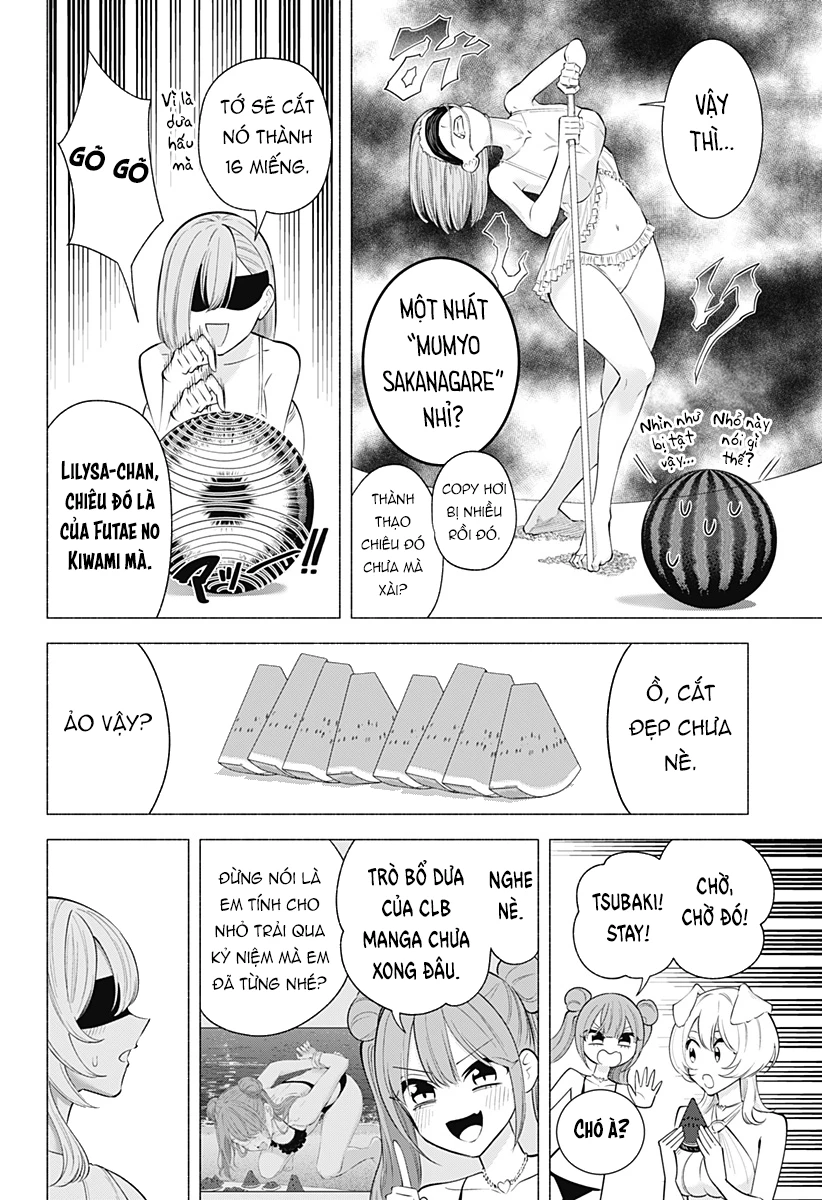 Sự Quyến Rủ Của 2.5D Chapter 166 - Trang 2