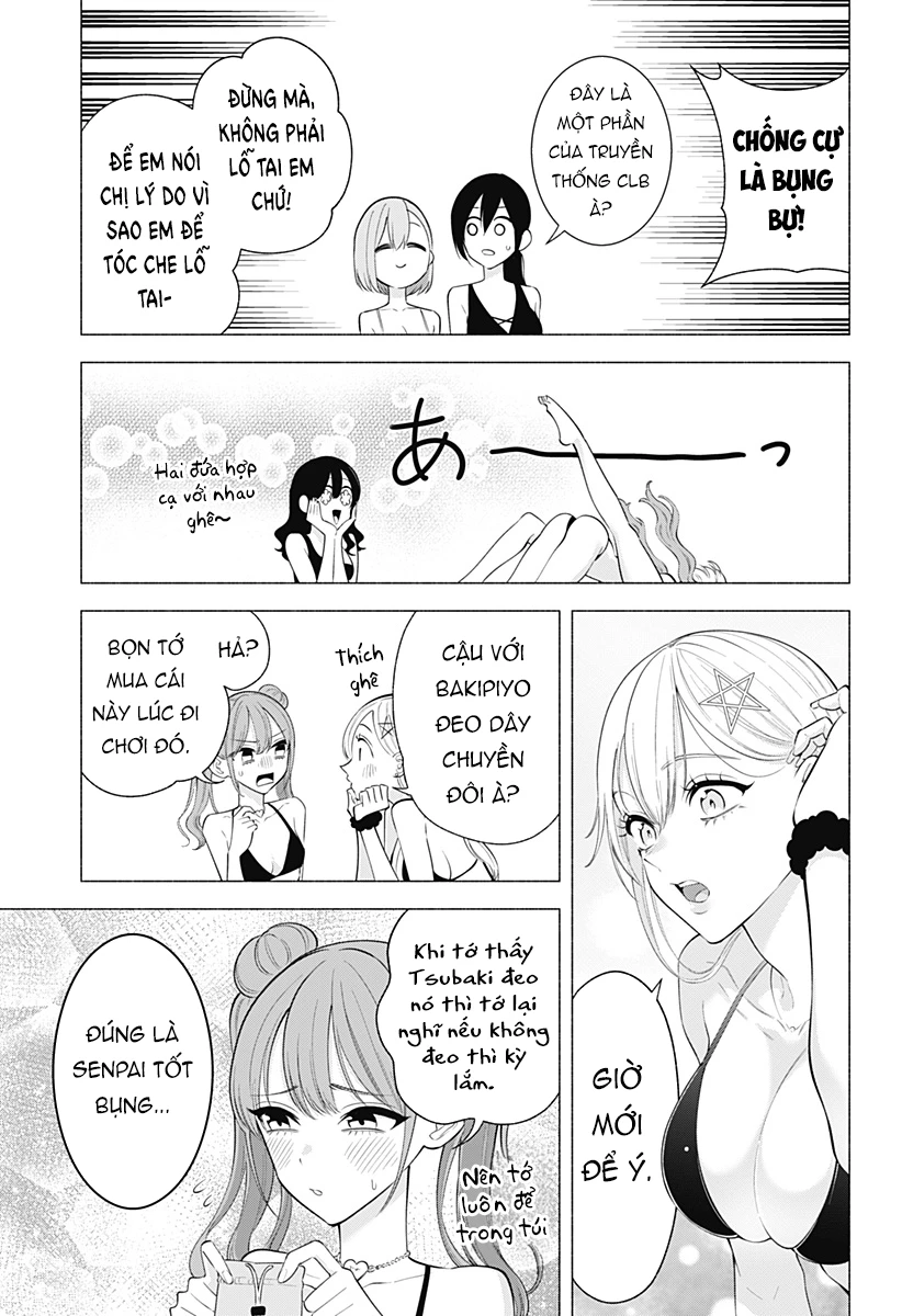 Sự Quyến Rủ Của 2.5D Chapter 166 - Trang 2