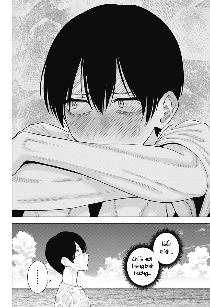 Sự Quyến Rủ Của 2.5D Chapter 166 - Trang 2