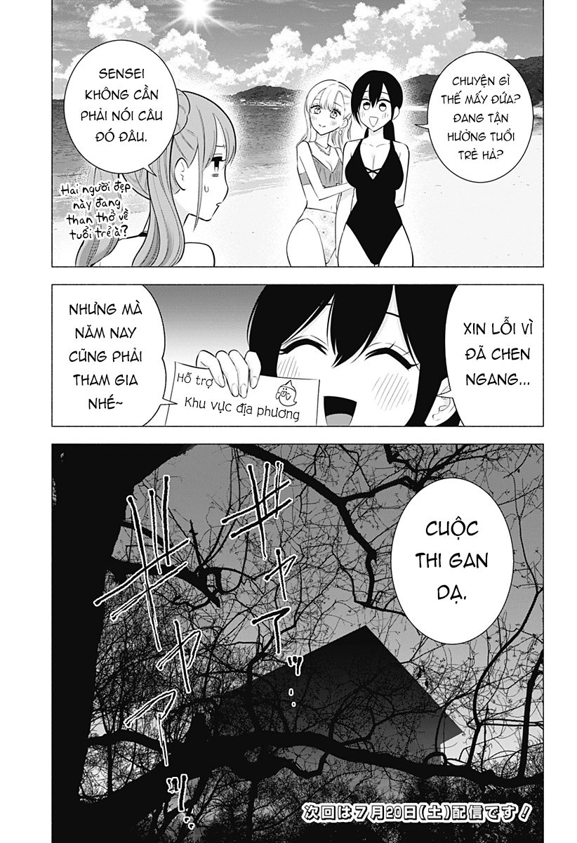 Sự Quyến Rủ Của 2.5D Chapter 166 - Trang 2