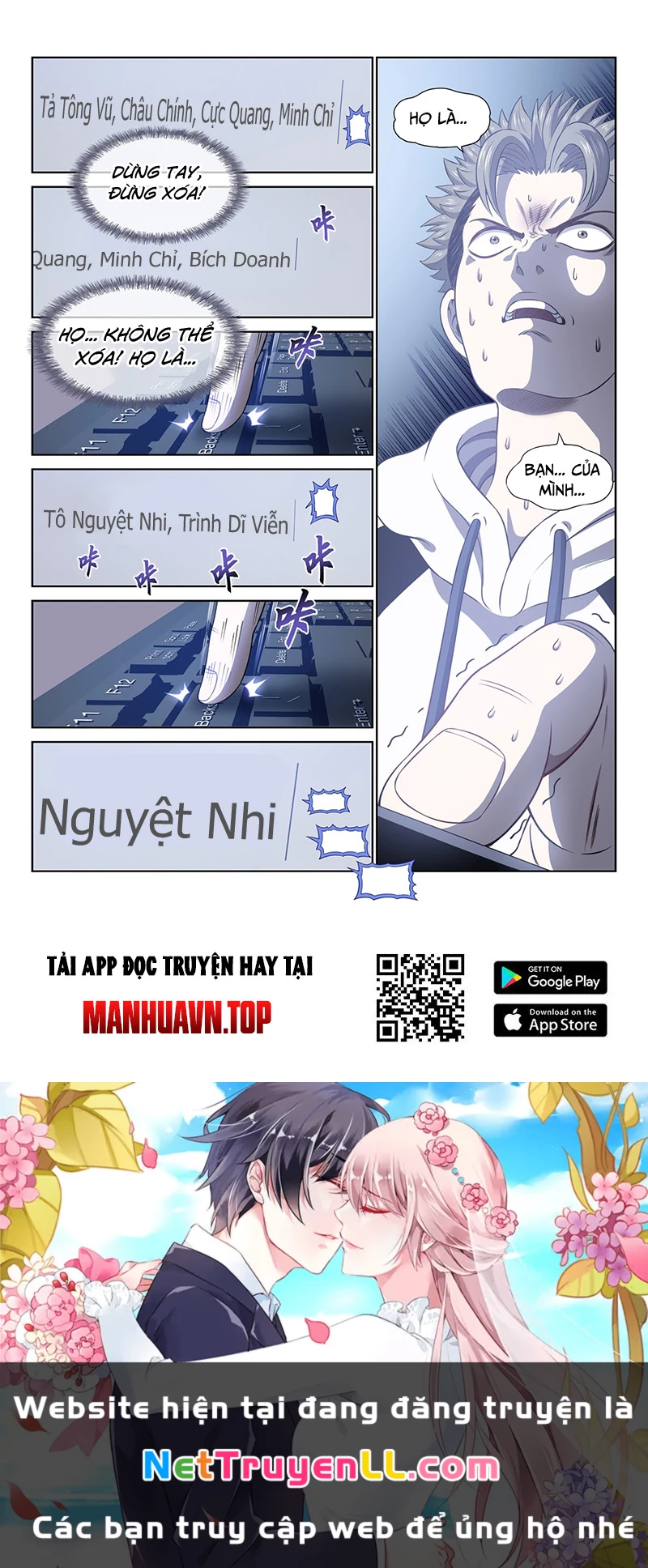 Ta Là Đại Thần Tiên Chapter 729 - Trang 4