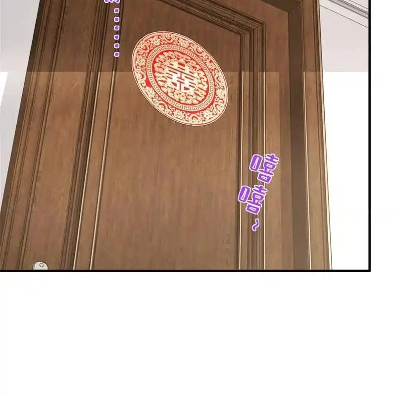 Mỗi Tuần Ta Có Một Nghề Nghiệp Mới Chapter 681 - Trang 4