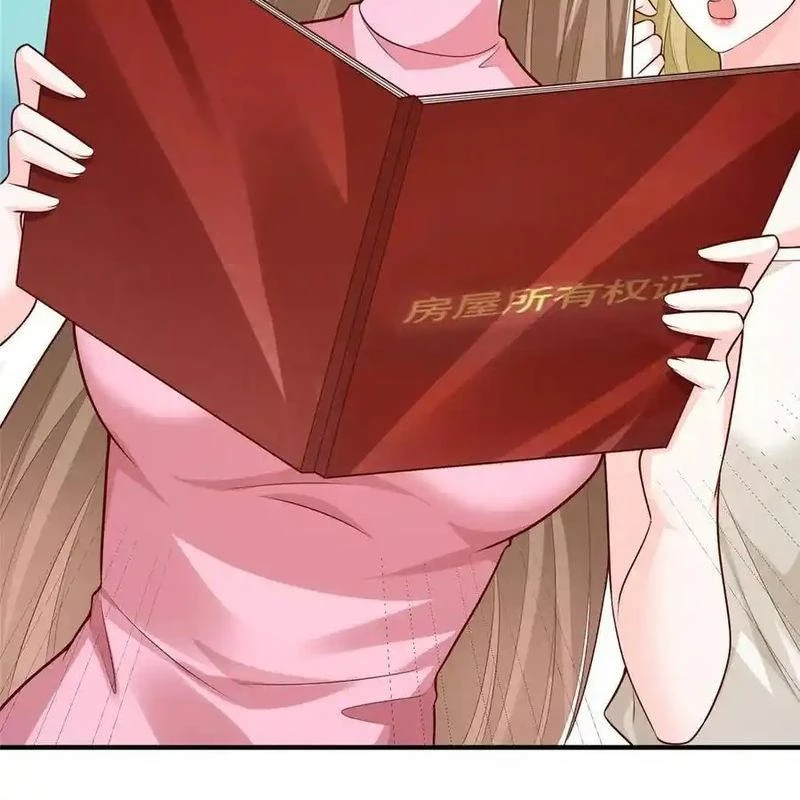 Mỗi Tuần Ta Có Một Nghề Nghiệp Mới Chapter 681 - Trang 4