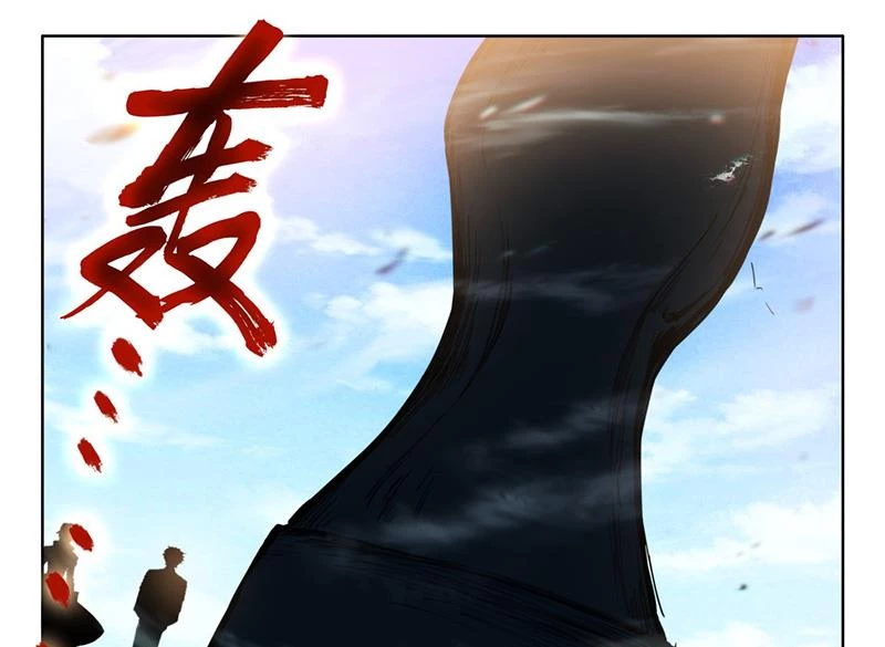 Chung Cực Đấu La Chapter 557 - Trang 4