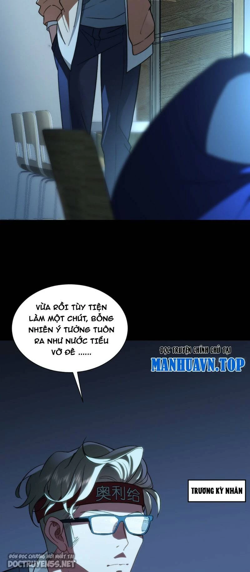 Nữ Chính Từ Trong Sách Chạy Ra Ngoài Rồi Phải Làm Sao Đây Chapter 2 - Trang 2