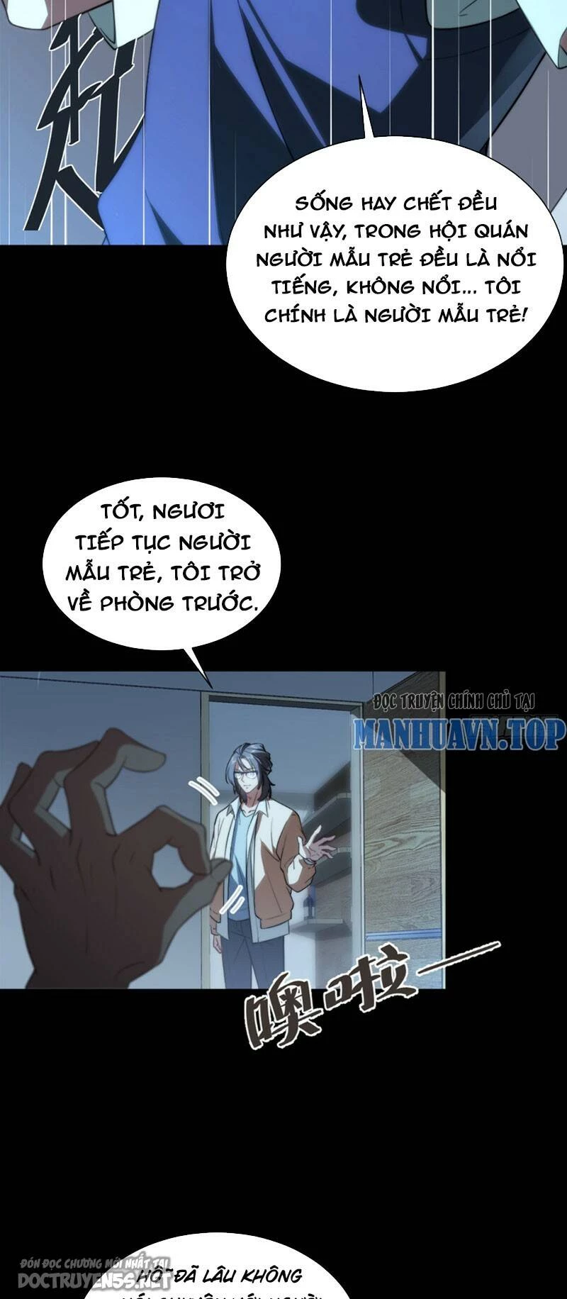 Nữ Chính Từ Trong Sách Chạy Ra Ngoài Rồi Phải Làm Sao Đây Chapter 2 - Trang 2