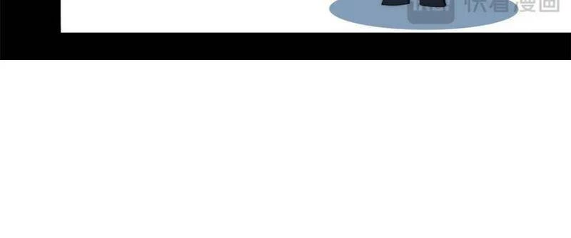 Nữ Chính Từ Trong Sách Chạy Ra Ngoài Rồi Phải Làm Sao Đây Chapter 104 - Trang 3