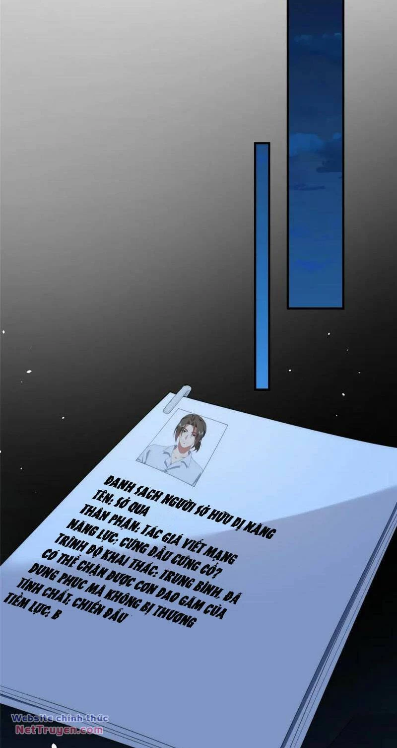 Nữ Chính Từ Trong Sách Chạy Ra Ngoài Rồi Phải Làm Sao Đây Chapter 105 - Trang 3