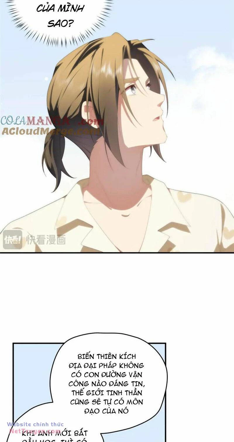 Nữ Chính Từ Trong Sách Chạy Ra Ngoài Rồi Phải Làm Sao Đây Chapter 105 - Trang 3