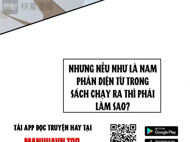 Nữ Chính Từ Trong Sách Chạy Ra Ngoài Rồi Phải Làm Sao Đây Chapter 105 - Trang 3