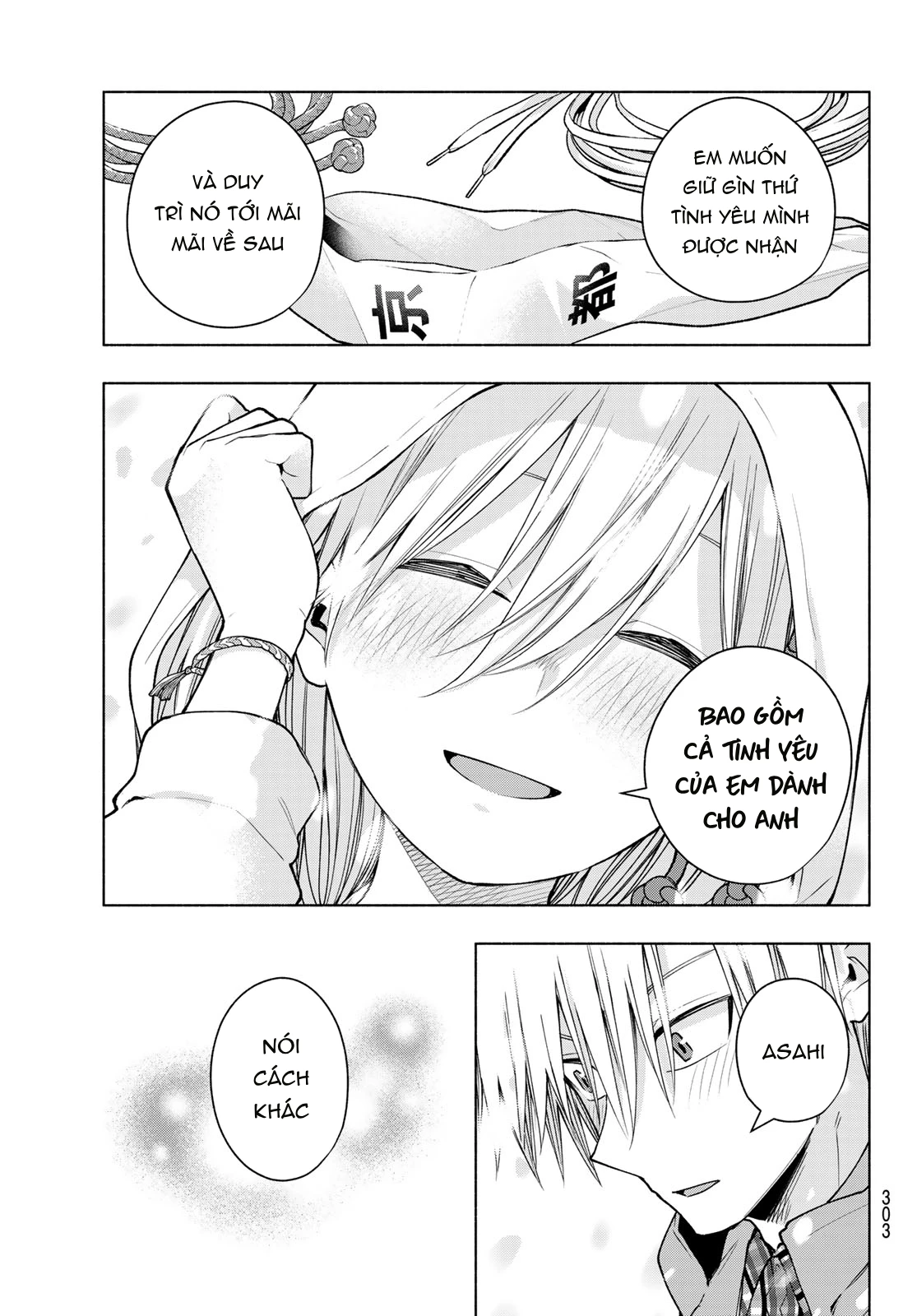 Amagami-San Chi No Enmusubi Chapter 146 - Trang 2