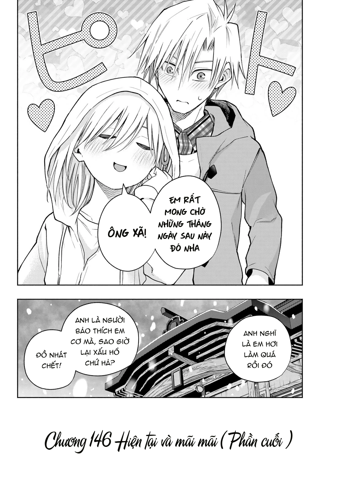 Amagami-San Chi No Enmusubi Chapter 146 - Trang 2